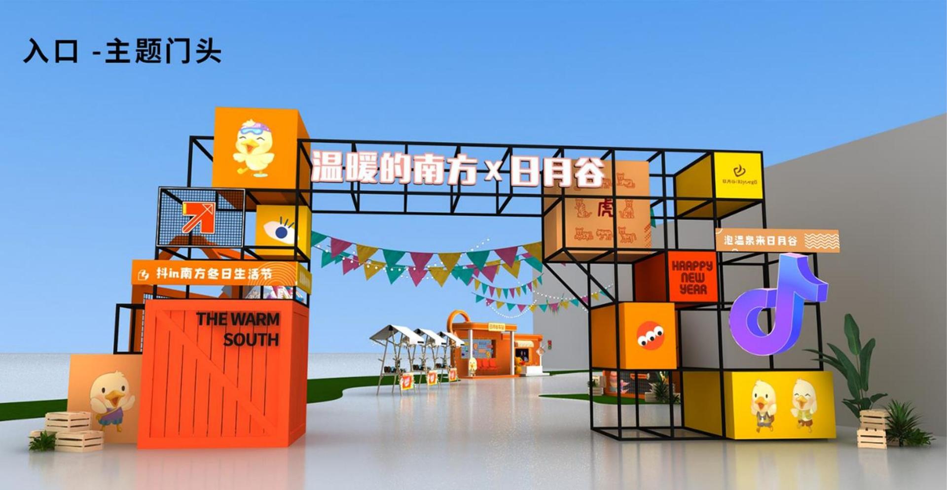 商客传媒与中国国家图书馆签署战略合作协议