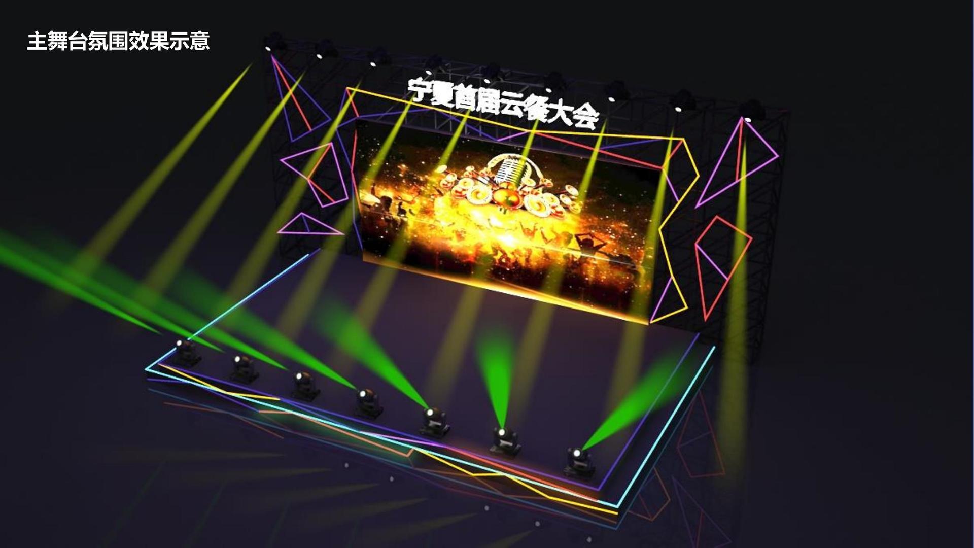 商客传媒联合中国艺术研究院发起“当代文化创作观察计划”